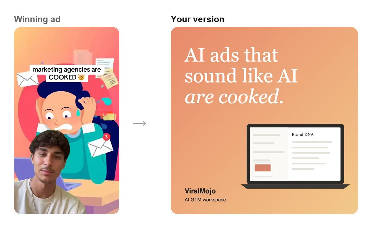 A competitor's video ad beside the same ad remade with a different product